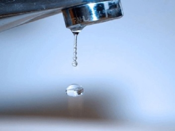 Ջուր չի լինելու