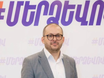 Հայաստանն այսօր երկու երկիր է մեկում՝ Երևանը...