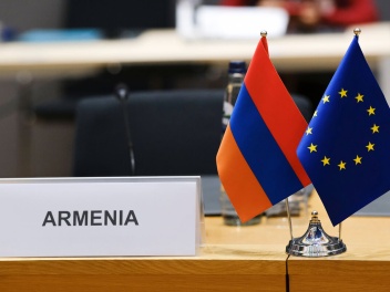 Եվրամիությունը պատրաստ է 12 միլիոն եվրո տրամա...