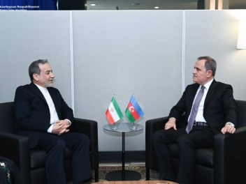 Իրանի իմ գործընկերոջը մանրամասն տեղեկությունն...