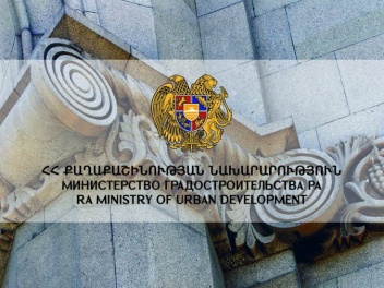 Հստակեցումներ են կատարվել քաղաքաշինության ոլո...