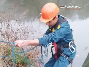 Ողբերգական դեպք՝ Երևանում. Հրազդան գետում հայ...