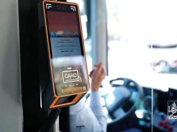 Չվճարող ուղևորներ․ քաղաքապետարանը պատրաստվում...