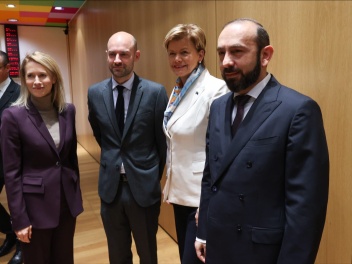 Քննարկվել են ՀՀ-ԵՄ ռազմավարական գործընկերությ...