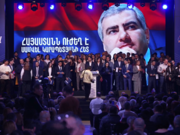 «Մեր ձևով» շարժումը ամփոփում է 2025-ը և նախան...