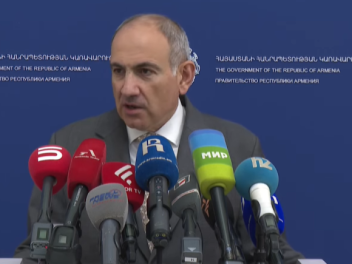 Հայաստանում չկա միանձնյա իշխանություն, Հայաստ...