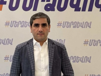 ԿԳՄՍ նախկին փոխնախարար Թամրազյանը միացել է «Մեր ձեւով» շարժմանը. «Ժողովուրդ»