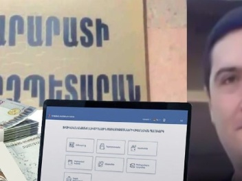 Արարատի փոխմարզպետը բնակարան է գնել Երեւանում. «Ժողովուրդ»