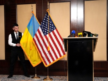 ԱՄՆ–Ուկրաինա բանակցություններ․ աշխատանքային խ...