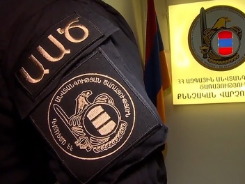 ԱԱԾ որոշ պաշտոններում ծառայության կարող են ըն...