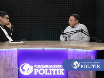 Հայաստանին պետք չեն մարզպետներ, որոնց վրա հարյուր միլիոնավոր դրամներ են մսխվում