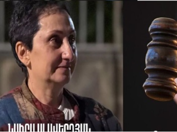 Արագածոտնի թեմի առաջանորդարանի հաշվապահի կալա...