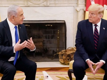 Թրամփ–Նեթանյահու հանդիպում Մար-ա-Լագոյում․ որ...