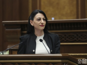 ՄԻՊ-ն արտահերթ զեկույց է հրապարակել