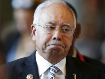 Մալայզիայի նախկին վարչապետը մեղավոր է ճանաչվե...