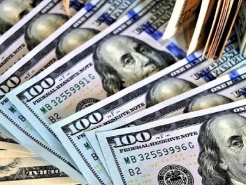 Տարադրամի փոխարժեքները դեկտեմբերի 12-ին