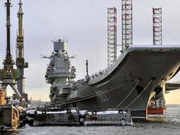 Եվրամիությունը նոր պատժամիջոցներ է սահմանել ռ...