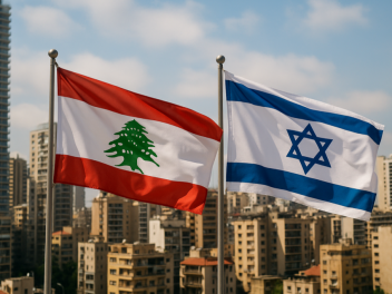 Իսրայելի և Լիբանանի պաշտոնյաները տասնամյակներ...