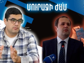 Իոաննիսյա՞նն է եղել ԱԱԾ գործակալ, թե՞ Կուտոյանն է եղել Սորոսի ներկայացուցիչ․ շատ կարևոր զրույց