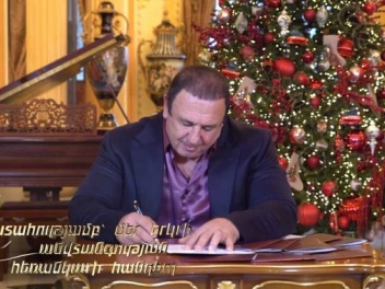 Շնորհավոր Ամանոր և Սուրբ Ծնունդ, թող 2026-ը դ...