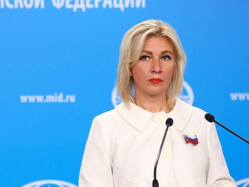 ԵՄ-ն նախընտրում է անտեսել իր սեփական կnռուպցի...