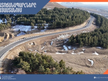ՀՀ տարածքում ավտոճանապարհները հիմնականում անց...