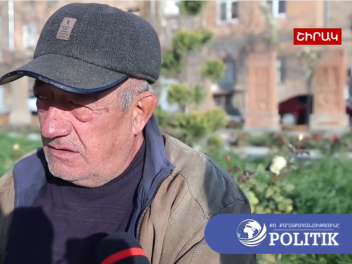 Եթե Փաշինյանը գնա, կլինի խաղաղություն․ գերինե...