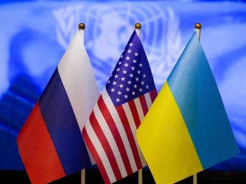 Ուկրաինայի, ԱՄՆ-ի և Ռուսաստանի քննարկած խաղաղ...