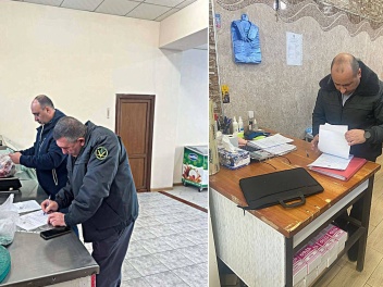 ՀՀ սննդամթերքի անվտանգության տեսչական մարմինը...