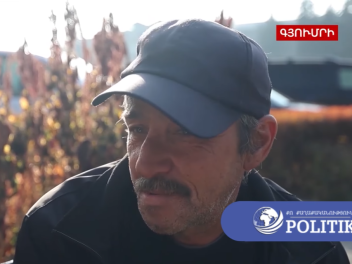 Շատ ամո՛թ Նիկոլ Փաշինյանին, որ ընկել է մեր դա...