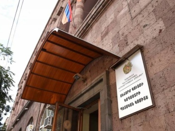 Բարեփոխումներ՝  պետական գույքի օտարման և էլեկ...