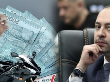 ՔՊ պատգամավորը 3 գույք, 2 մոտոցիկլ եւ 1 մեքեն...