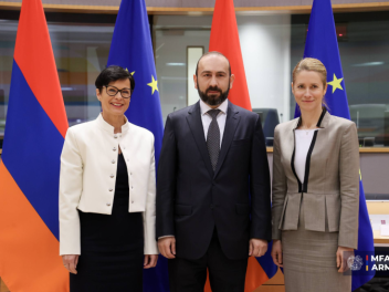 «ԵՄ-ՀՀ գործընկերության ռազմավարական օրակարգը»...