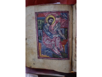 Տափերականում պահվող 15-րդ դարի Ավետարանի գողո...