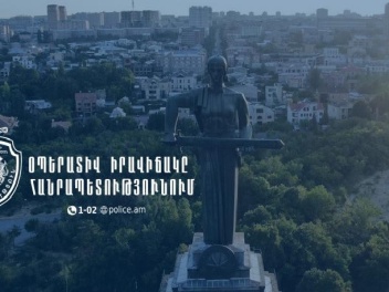 Մեկ օրում ոստիկանները բացահայտել են հանցագործ...