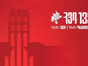ՀՅԴ-ն նշում է հիմնադրման 135-ամյակը
