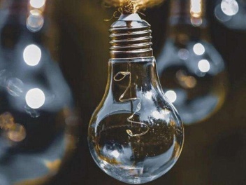 Լույս չի լինելու