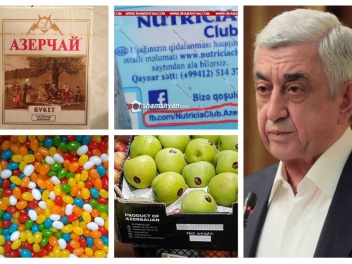 Մանկական կեր, խնձոր, թեյ, կոնֆետ և միլիոնավոր...