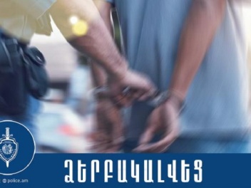 Էլեկտրաշոկով հարվածել է համագյուղացուն, պարան...