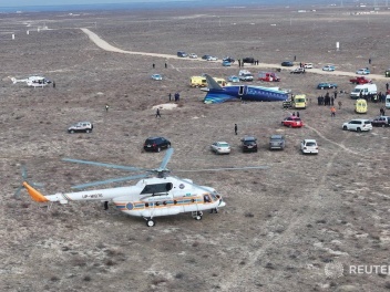 AZAL-ի Ինքնաթիռին հարվшծել են. Ադրբեջանի, Ղազ...