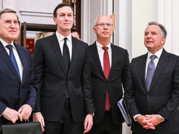 ԱՄՆ-ն և ՌԴ-ն կարող են Մայամիում Ուկրաինայի շո...