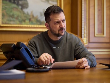 Մոսկվայի և Կիևի միջև խաղաղություն ծրագիրը բաղ...