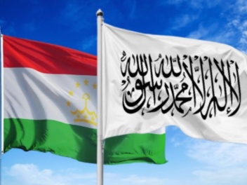 Տաջիկստանի և Աֆղանստանի սահմանին տեղի է ունեց...