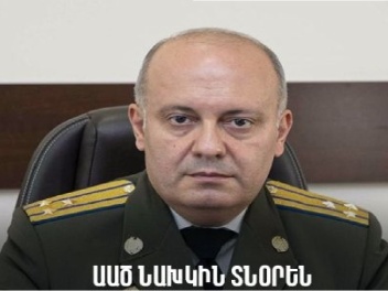 ԱԱԾ նախկին տնօրեն Միքայել Համբարձումյանին հրա...