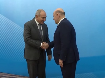 Մեկնարկել է Եվրասիական միջկառավարական խորհրդի նեղ կազմով նիստը. Փաշինյանը տեսանյութ է հրապարակել