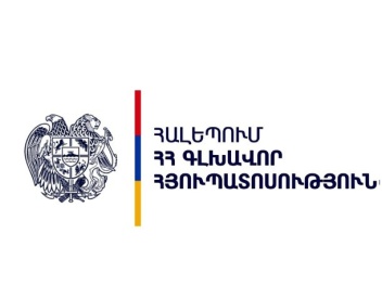 Հալեպում ՀՀ գլխավոր հյուպատոսությունը շարունա...