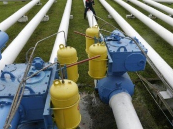 Ուկրաինան ՎԶԵԲ-ի գործիքների միջոցով կստանա 85...