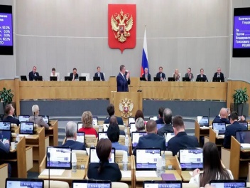 ՌԴ Պետդումայի պատգամավորները հրավիրվել են Միա...