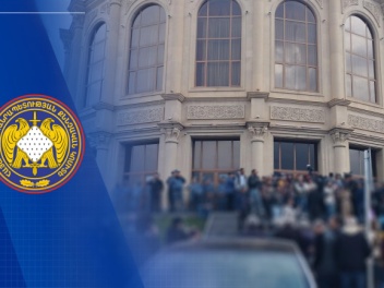 Գյումրիում տեղի ունեցած զանգվածային անկարգութ...