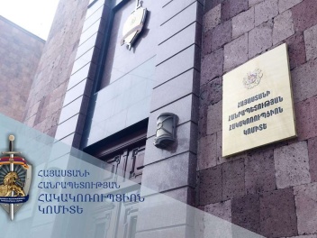 Կադաստրի կոմիտեի պաշտոնատար անձը մեղադրվում է...